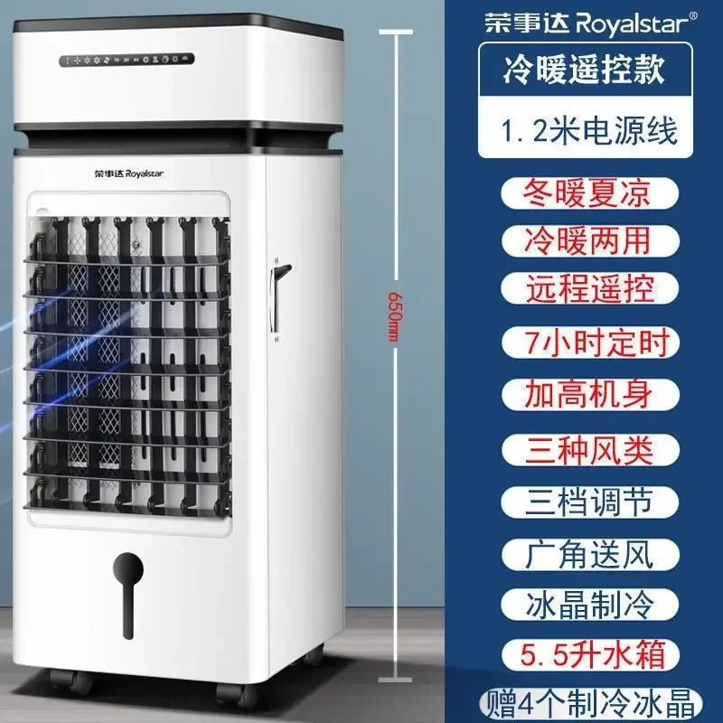 Dual Use Heating And Cooling Evaporative Water Air Cooler Household Portable Cooling Heating Fan For Indoor Home Use