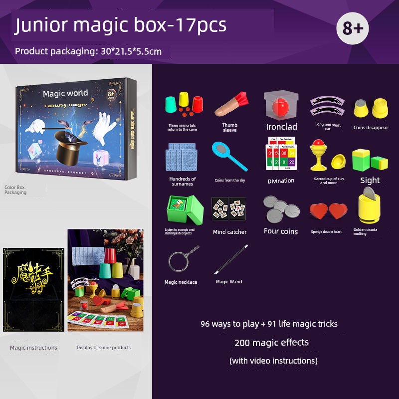 Children's Magic Props Toy Gift Box Close-Up Kindergarten Performance Set Magic Tricks Boy's Birthday Gift Shocking