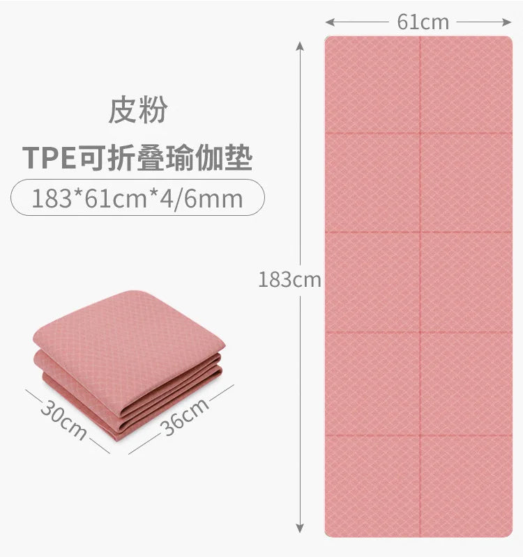 TPE Folding Yoga Mat Sports Anti Slip Shock-absorbing Fitness Folding Mat High-density 6mm Portable Belt Wear-resistant Rest Mat