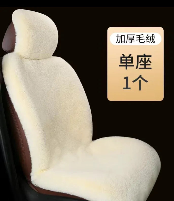 Car Seat Covers Set Fur Front Car Seat Cushion Faux Fur Universal Wool Car Seat Cover Winter Warm Plush Soft Sheepskin