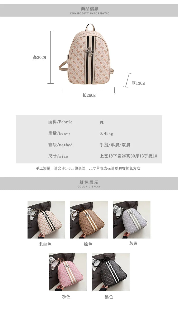 Luxury large capacity outdoor travel handbag, modern trendy women's backpack, classic design zipper shoulder bag