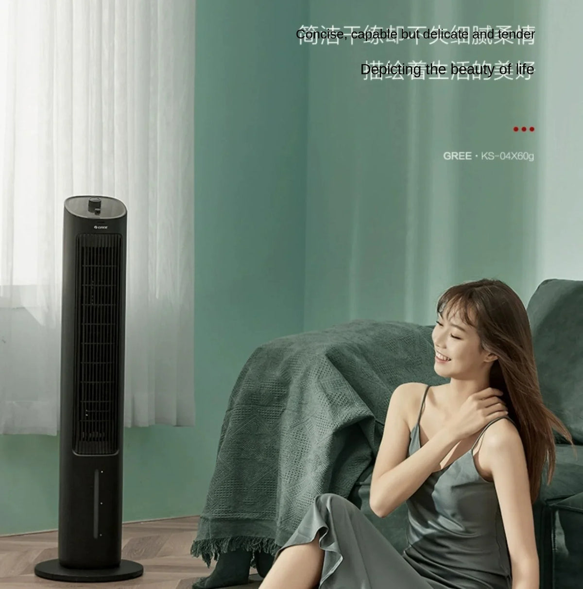 220V Gree air conditioning fan, air cooler, household mobile tower water small air conditioning fan AF
