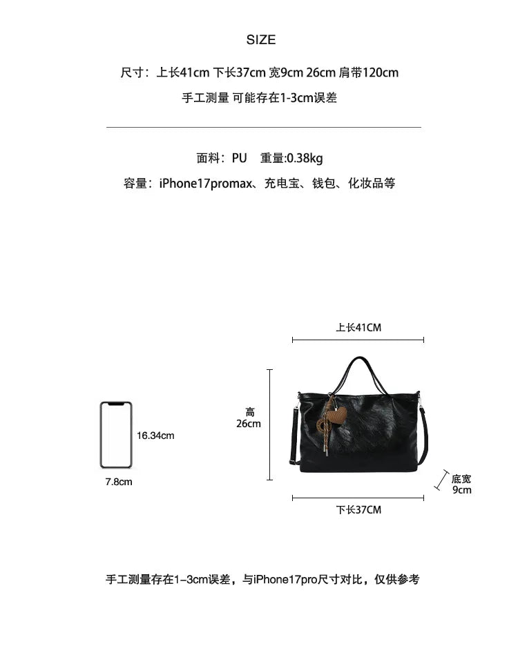 Casual Women Handbags Big Capacity Luxury Design PU Leather Female Shoulder Crossbody Bag Commuting Office Totes Ladies Hand Bag