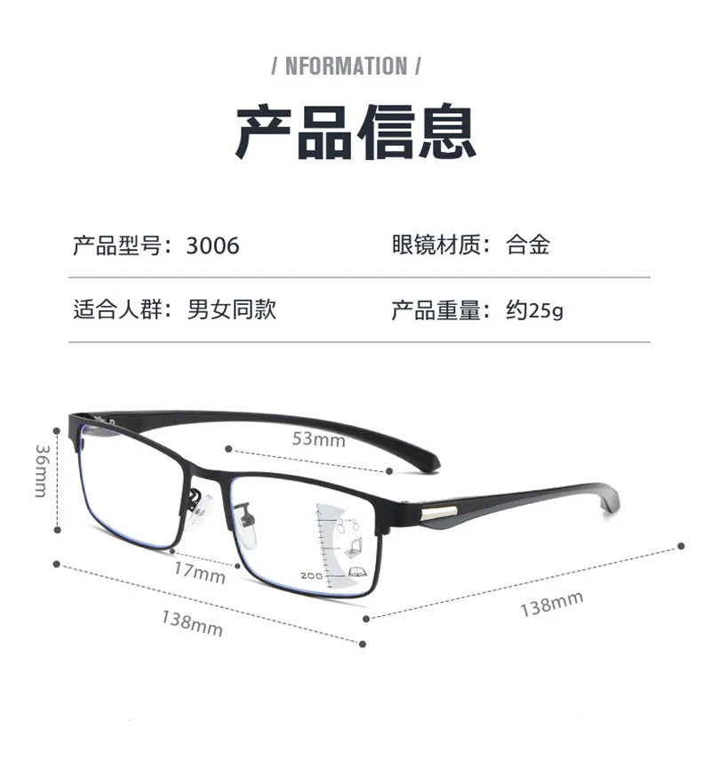 2024 Intelligent Zoom Color Changing Reading Glasses Multi-Focus Dual-Purpose DS-3106 New Arrival