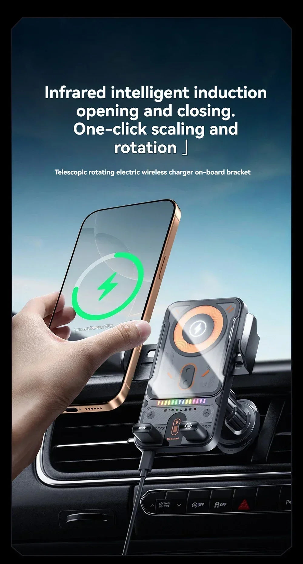 Auto-Sensing Car Wireless Charger Electric Rotating Mount Ambient Light Compatible Fast Charging Station for iPhone 17 16 15 14