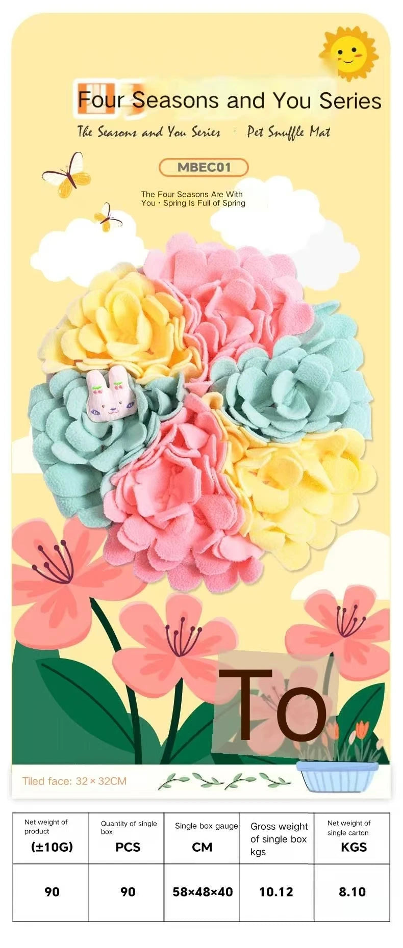 'Four Seasons and You' Series Pet Sniffing Mat Dog and Small Pet Sniffing Mat Educational Slow-Feeding Anti-Choking Food Press