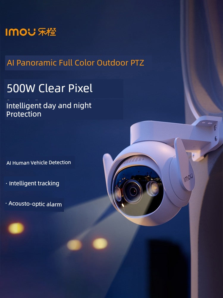 Lecheng Surveillance For Home Mobile Phone Remote Camera 360 Degrees No Dead Angle Outdoor HD Night Outdoor Video Camera Lens S7e