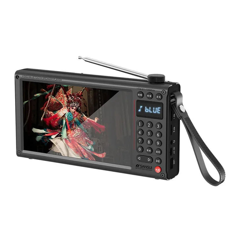 Sansui F70 7-Inch FM Radio MP4 Card Video Player High Definition Screen Multi-purpose Bluetooth E-book Reading Wireless Speaker