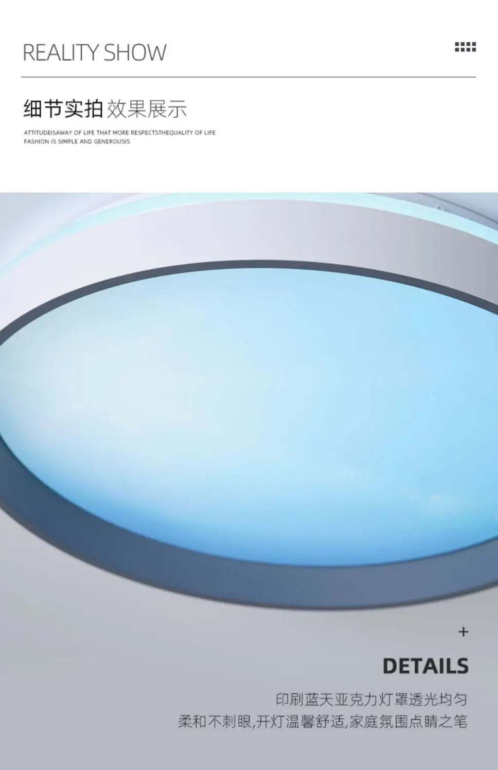 Smart sky light Bedroom study full spectrum blue sky clear sky ceiling light Access to mi home app mijia mesh xiaomi version