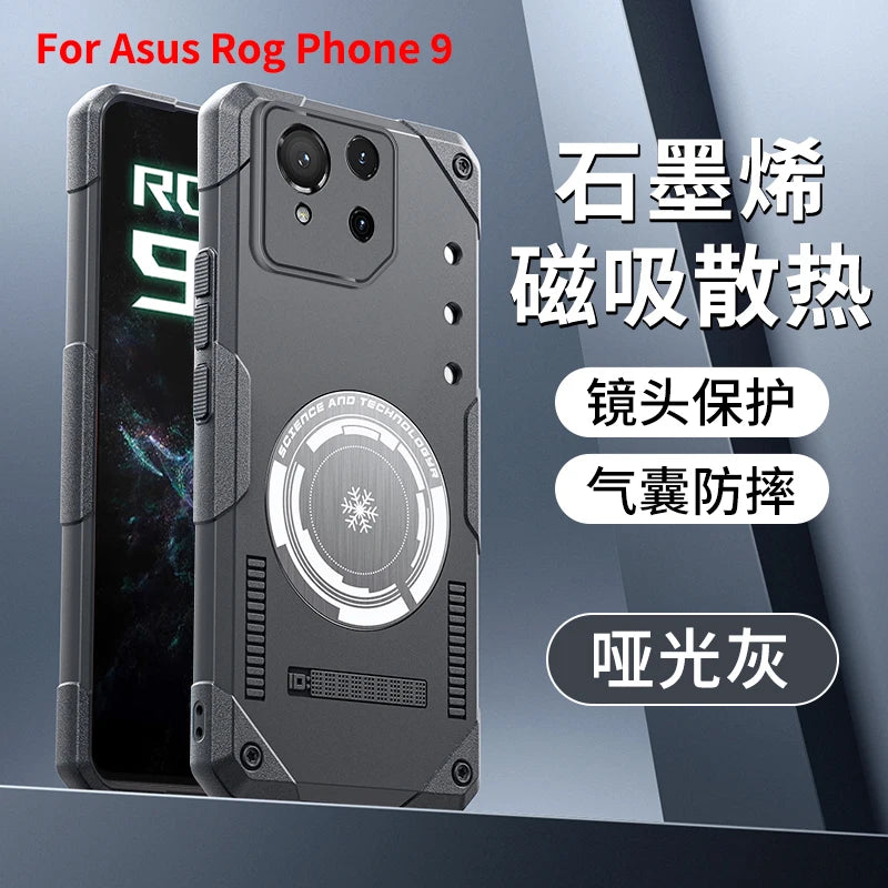 Graphene Cooling Magnetic Case for ASUS ROG Phone 9 8 7 Drop-proof Ice Hand Feel Soft Cover for Gamers Gaming