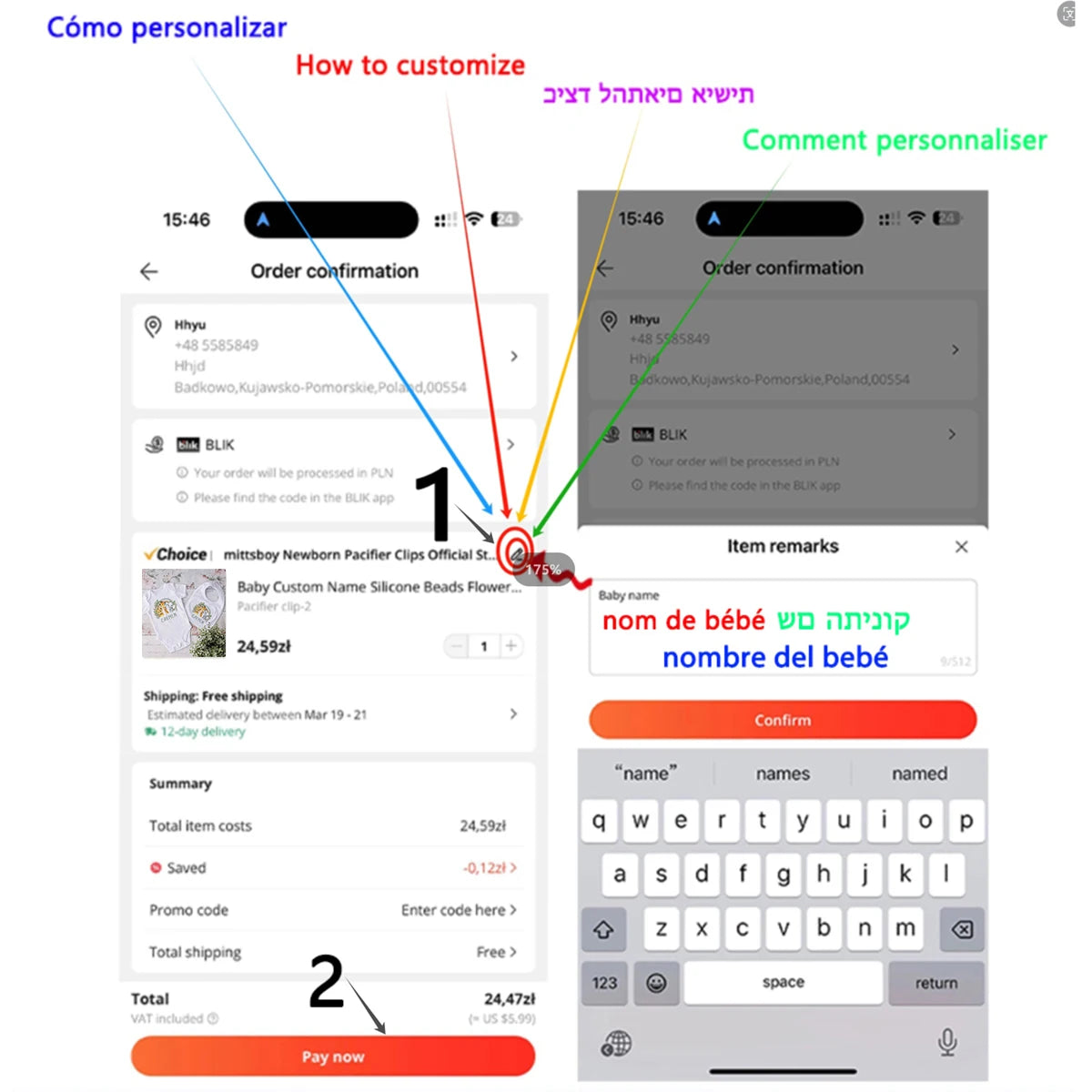 Personalized Matching Baby Bib & Romper Custom Name Animal Rainbow Printen Newborn Bibs Bodysuit Set Infant Shower Gift 2 Pcs