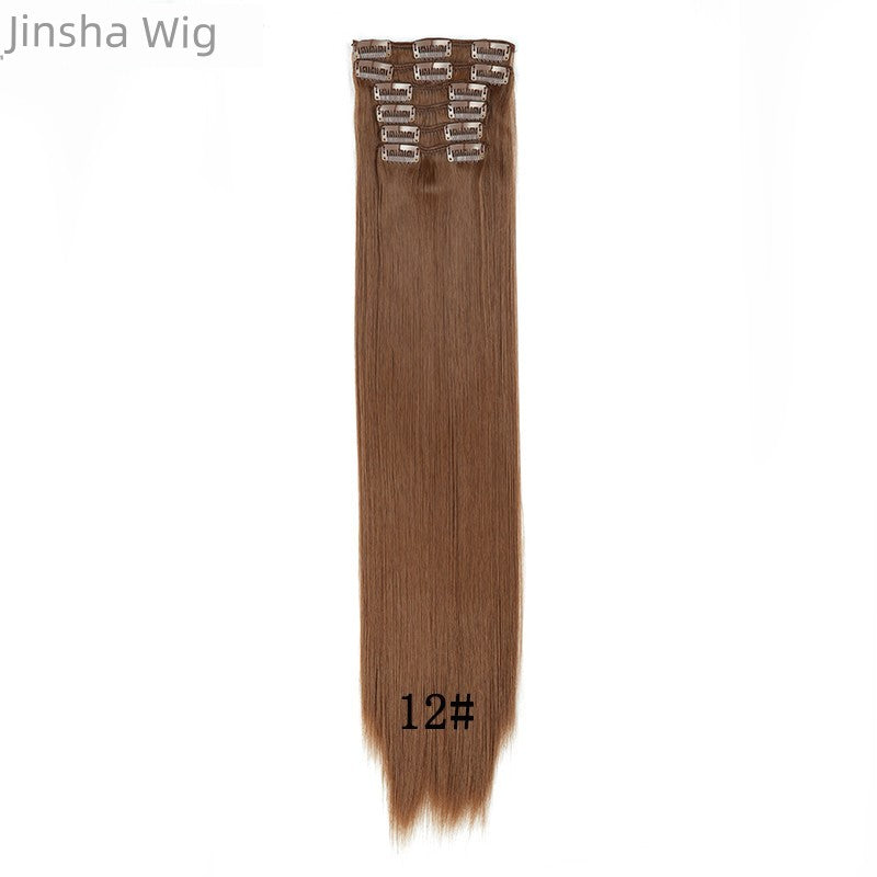 Wig Set One-Piece Seamless Long Straight Hair Piece Thickened Increase Hair Amount Nature Realistic Extension Hair Piece