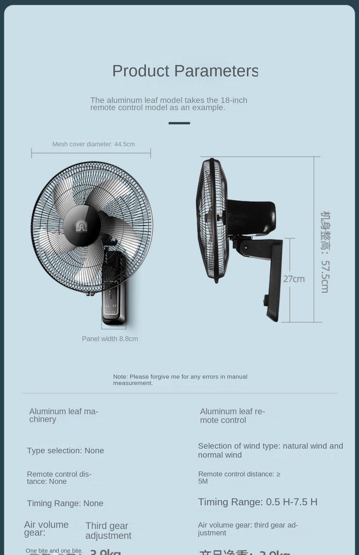 No Need To Install Wall Mounted Electric Fans Remote Control Circulation Fan Dormitory Household Shake Head Large Wind Wall Fans
