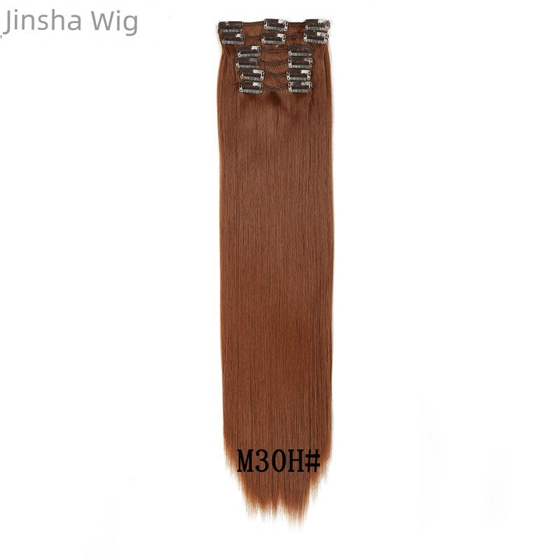 Wig Set One-Piece Seamless Long Straight Hair Piece Thickened Increase Hair Amount Nature Realistic Extension Hair Piece