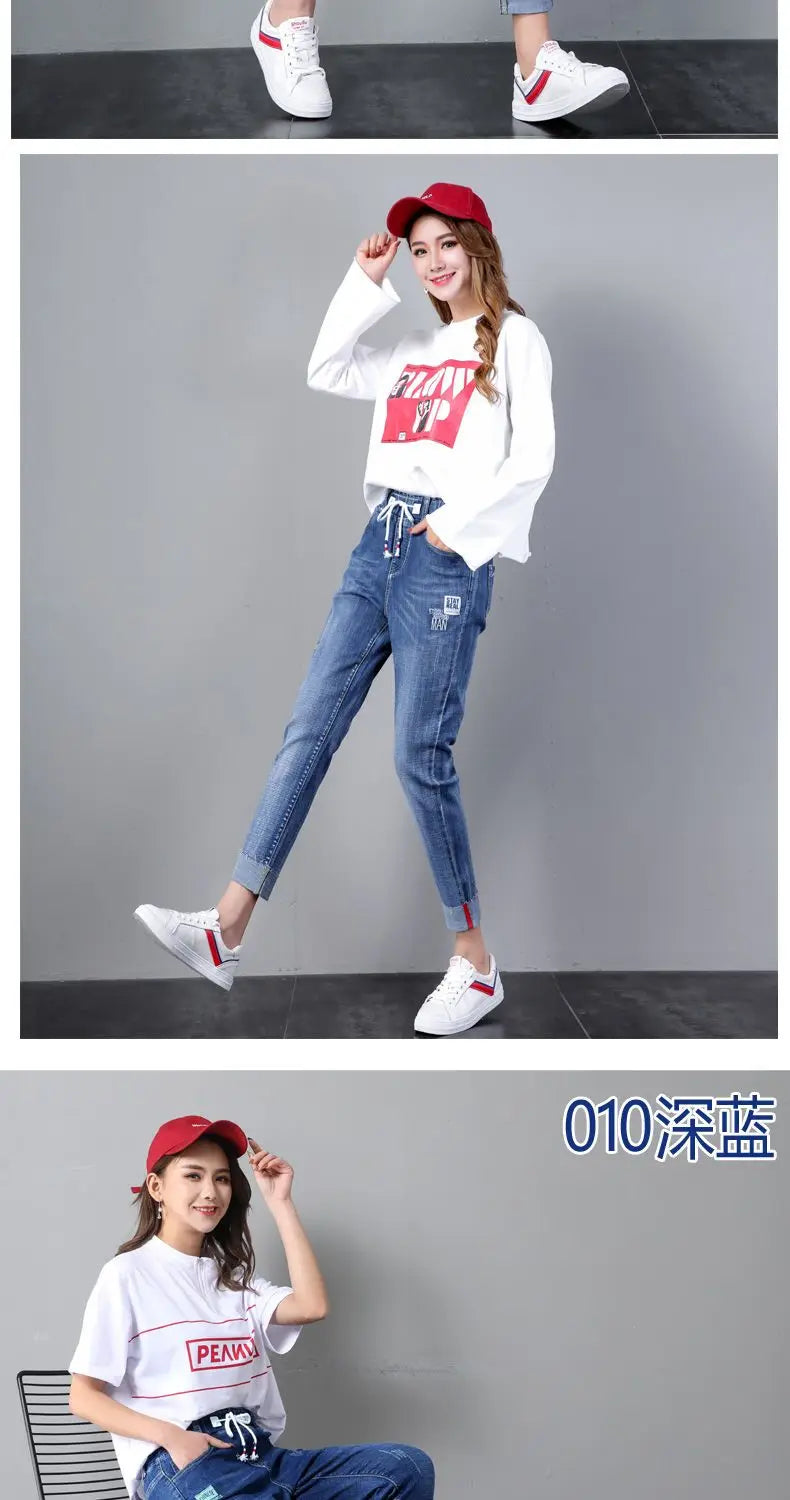 Denim Pants Korean 2024 New Spring And Summer Loose Elastic High Waist Elastic Slim Students Nine Plus Size Harlan Jeans