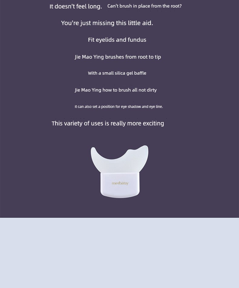 Eye Shadow Anti-Spill Glue Silicone Tool Mascara