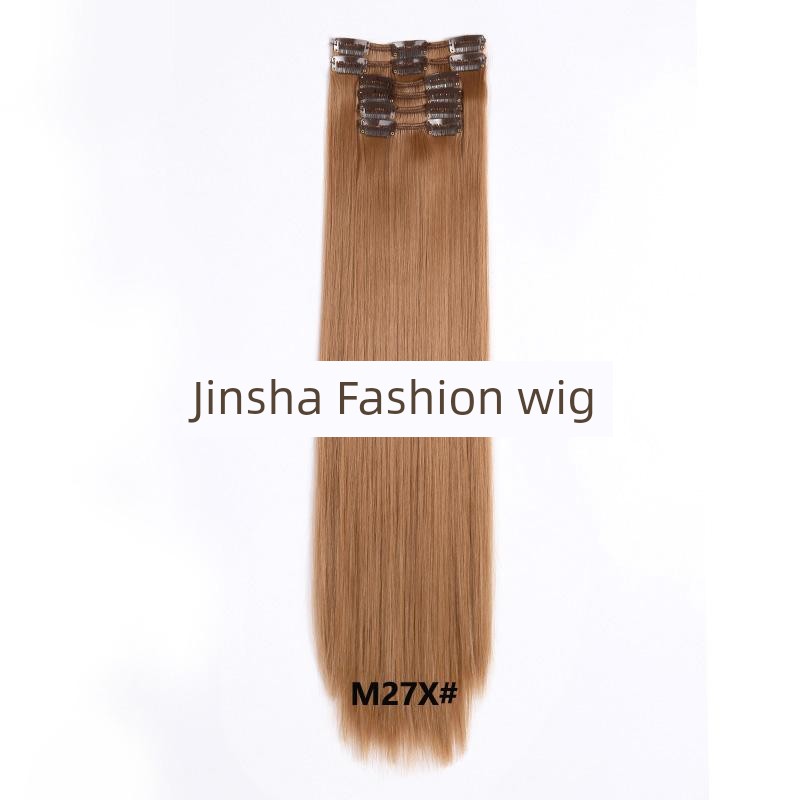 Wig Set One-Piece Seamless Long Straight Hair Piece Thickened Increase Hair Amount Nature Realistic Extension Hair Piece