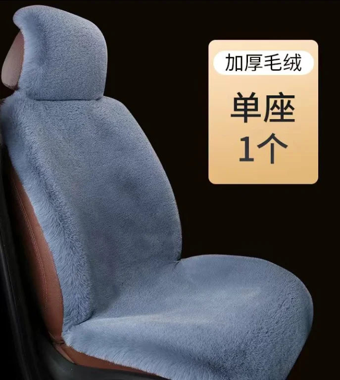 Car Seat Covers Set Fur Front Car Seat Cushion Faux Fur Universal Wool Car Seat Cover Winter Warm Plush Soft Sheepskin