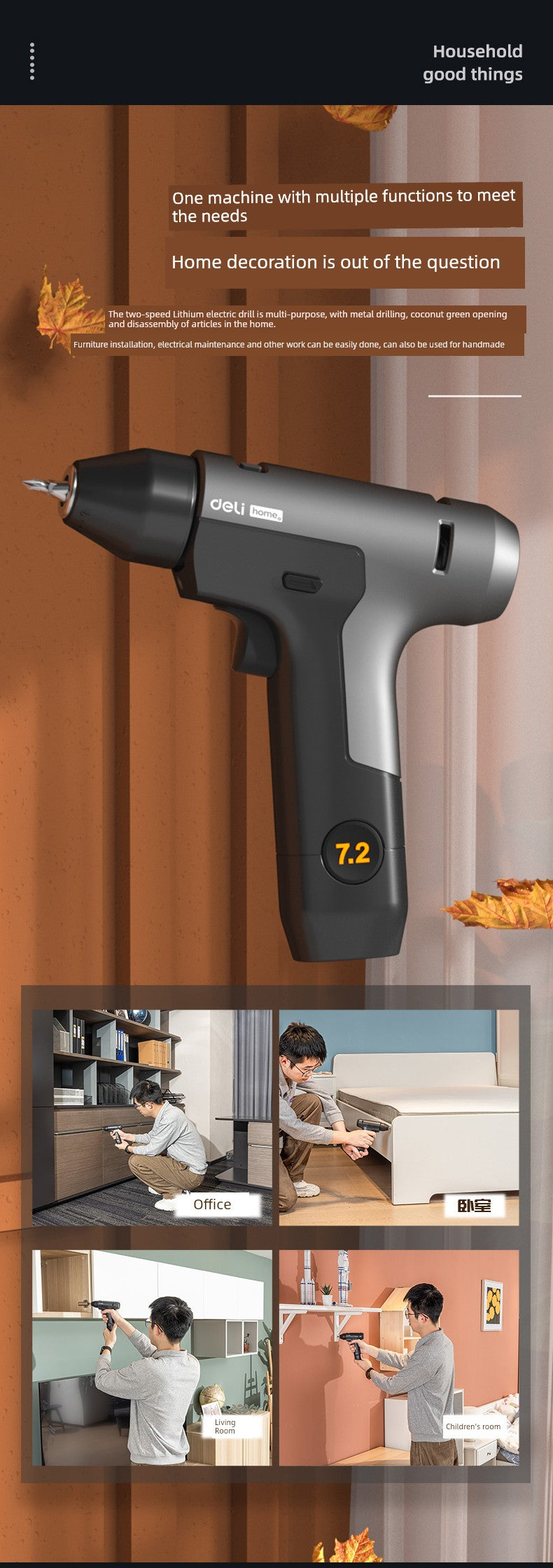 Deli Tools Household Hardware Car Tool Set