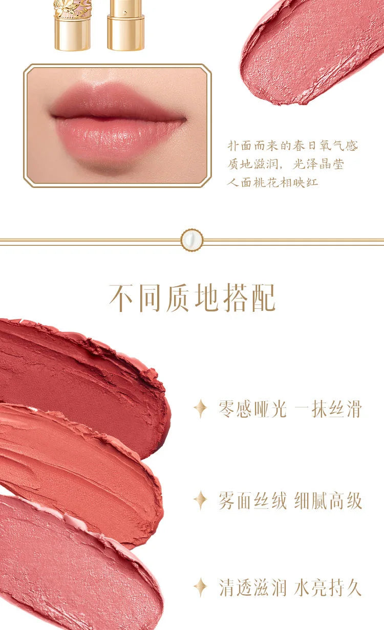Korean Makeup Lipstick Moisturizing Velvet Matte Lip Stick Exquisite Relief Sculpture Original Creamy Lip Balm Vitamin E