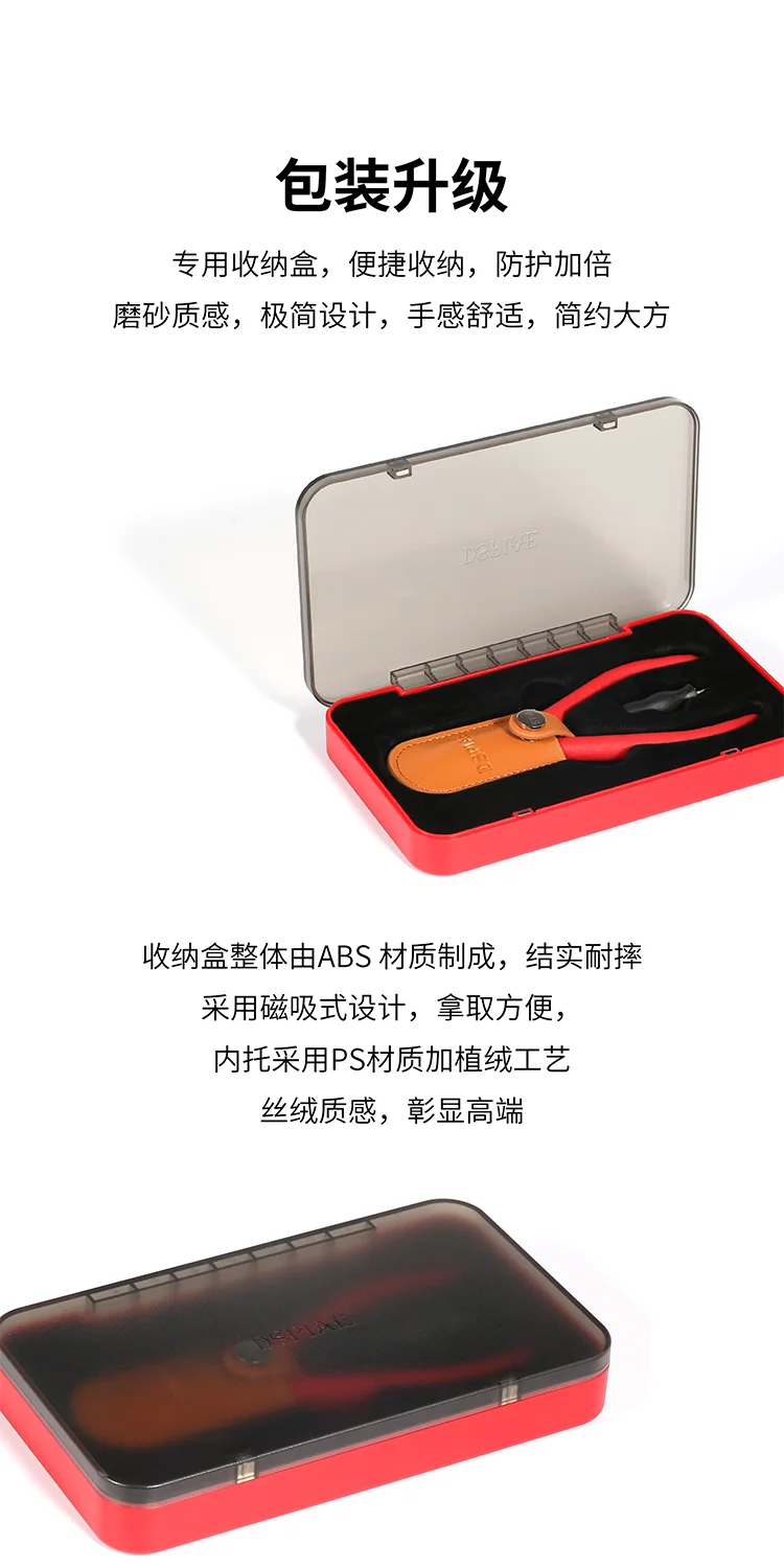 DSPIAE model making tools ST-A  3.0 New version tool special single blade cutting pliers includes outer box