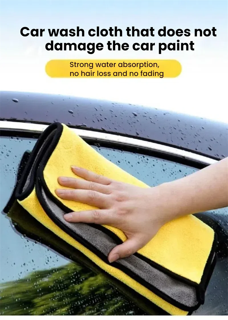 High Quality Microfiber Car Wash Towel Absorbent, Scratch - Free Cleaning Cloth for Drying & Auto Detailing - Ideal for Car Care