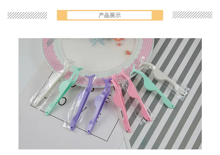 1/2Pcs False Eyelash Tweezers Fake Eye Lash Applicator Eyelash Clip Eyelash Extension Makeup Cosmetic Tool Tweezers