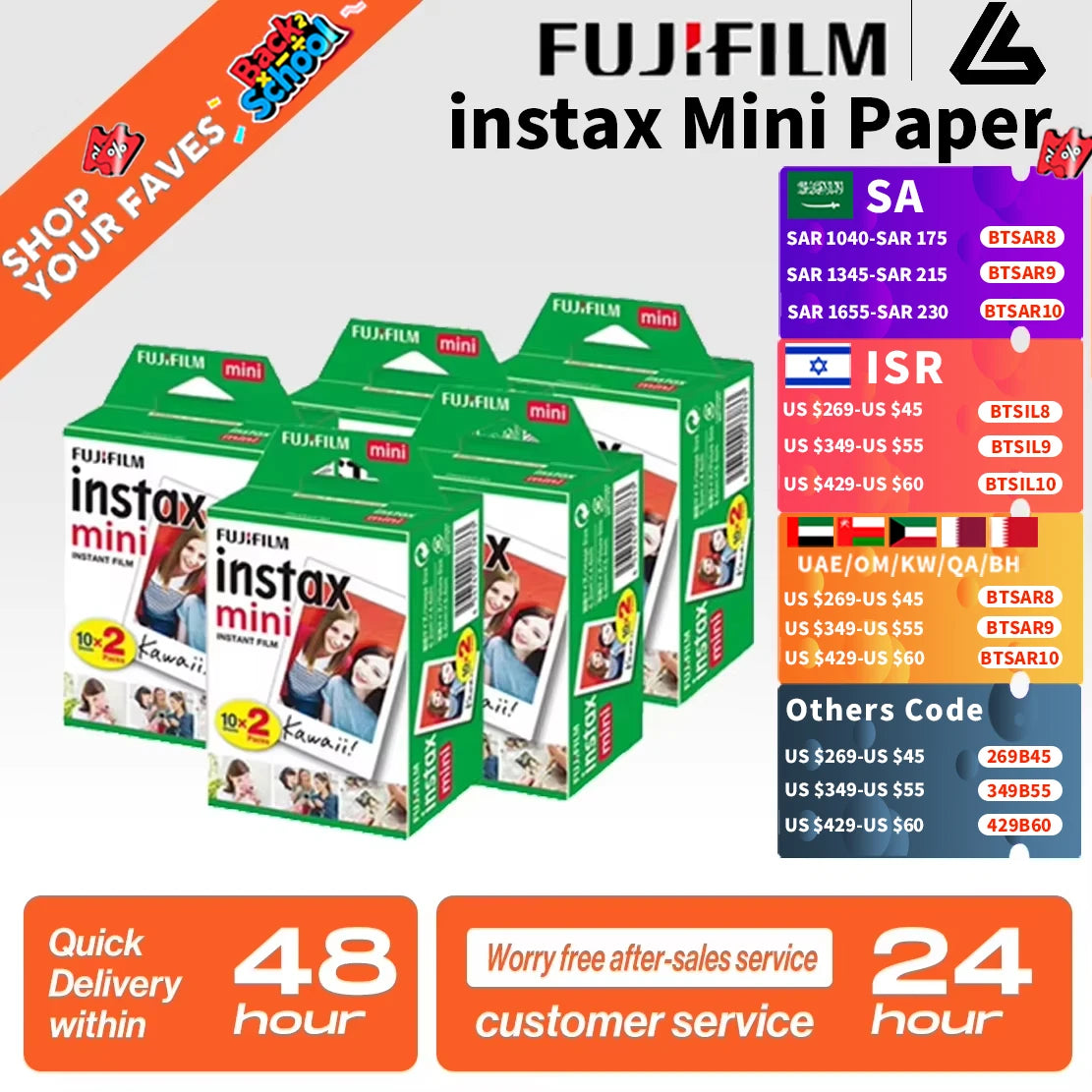 10/20/40/80/200 Sheets Fujifilm instax Mini 11 12  9 7+ 90 3 Inch White Edge Films For Instant Mini Camera 25 50s 90 Photo Paper