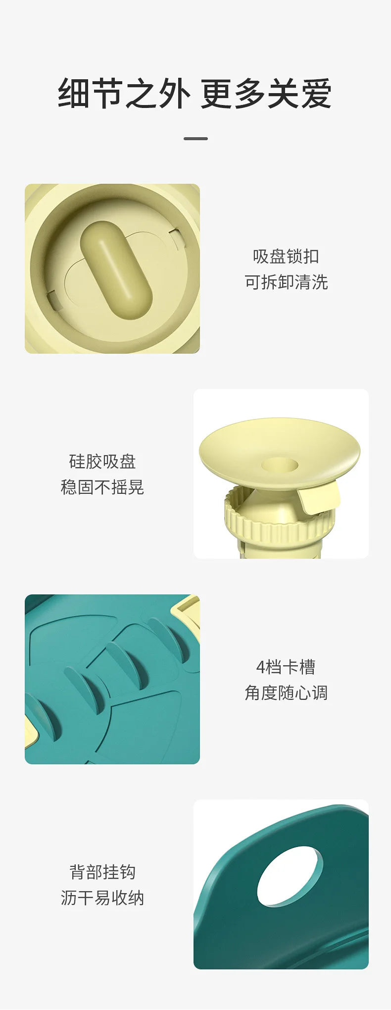 Baby Hip Washing Rack Newborn Multifunction Children Bath Tub Bracket Boy Girl Shower Pads Non-slip Mat Baby Shower Accessories
