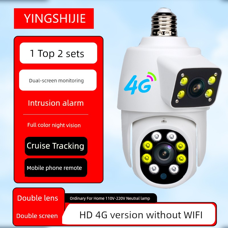 Wireless Lamp Holder Monitor 360-Degree No Blind Spots Lamp Head Surveillance Camera for Home Use, Mobile Phone 4g Remote, No Need to Plug in