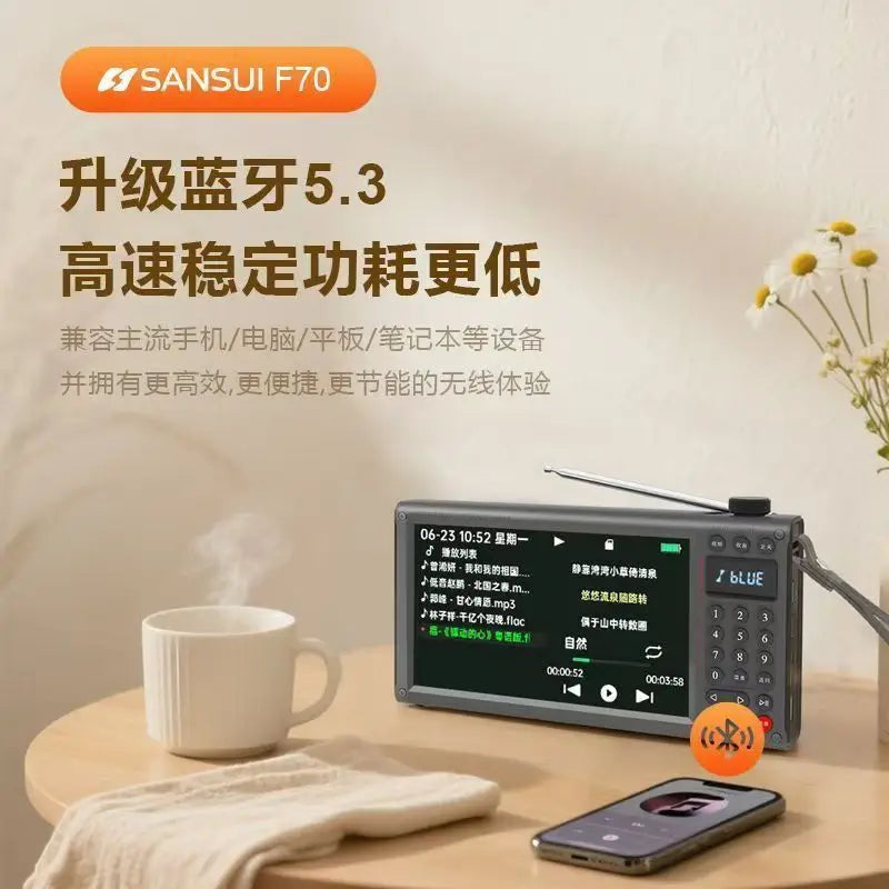 Sansui F70 7-Inch FM Radio MP4 Card Video Player High Definition Screen Multi-purpose Bluetooth E-book Reading Wireless Speaker