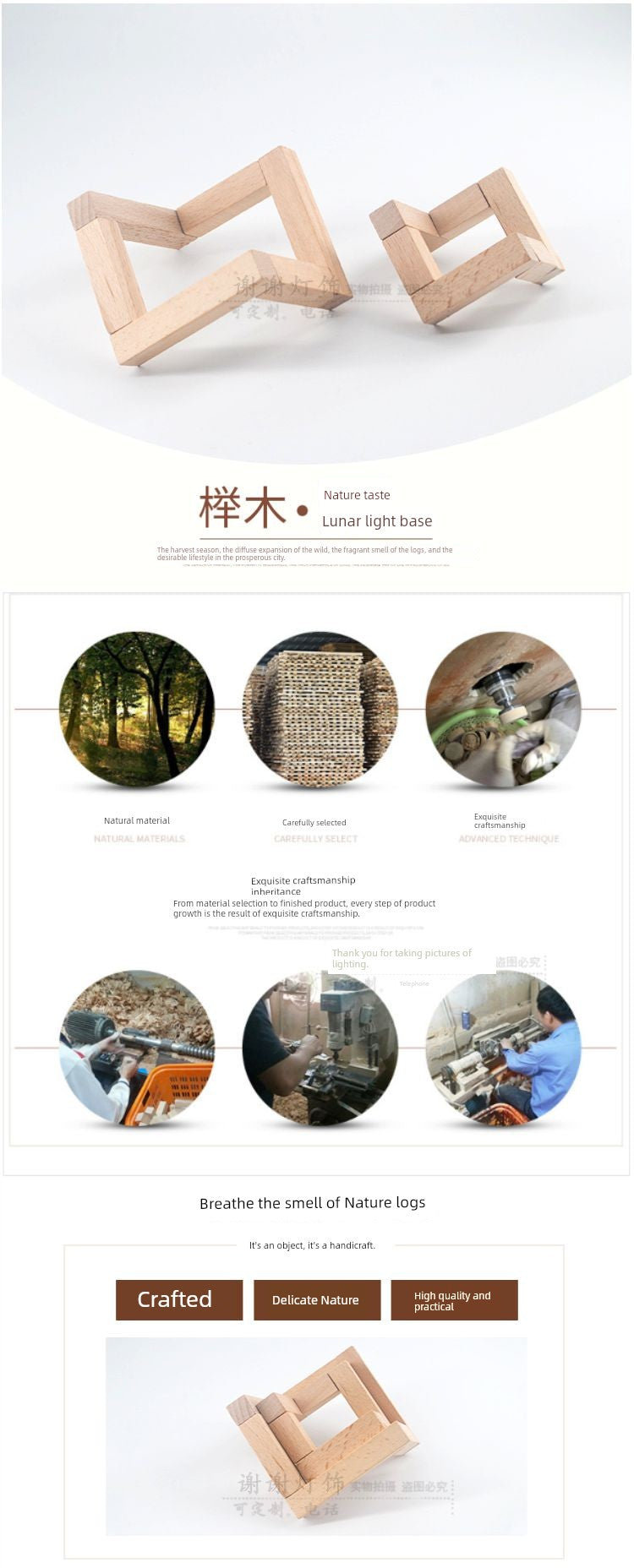 Wooden Solid Wood Oak Chassis DIY Lamp Holder Base Lamp Post Log round and Square Creative Lamp Lighting Accessories