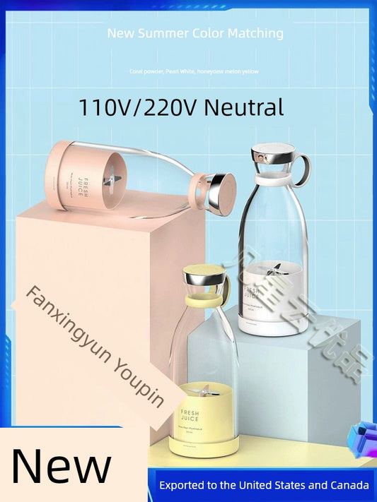 Portable Electric Juicer Cup 110 V220v Neutral US Juicer Canada Fruit Juicer Wireless USB