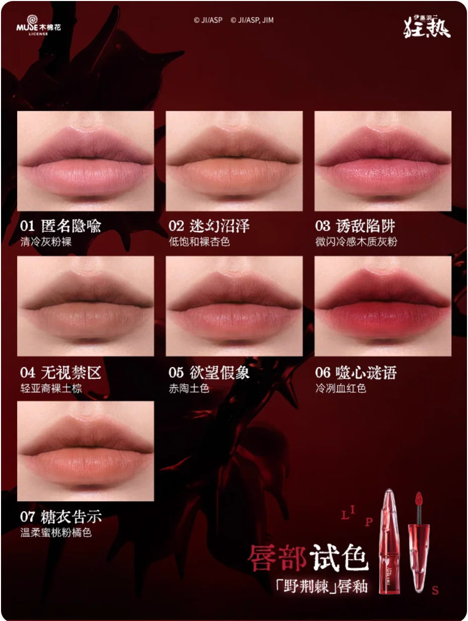 Little Ondine Fujiang 3D Floating Shadow Blush Palette Lip Tint Eyeliner Pencil Mascara blush Liquid Lipstick Facial Makeup