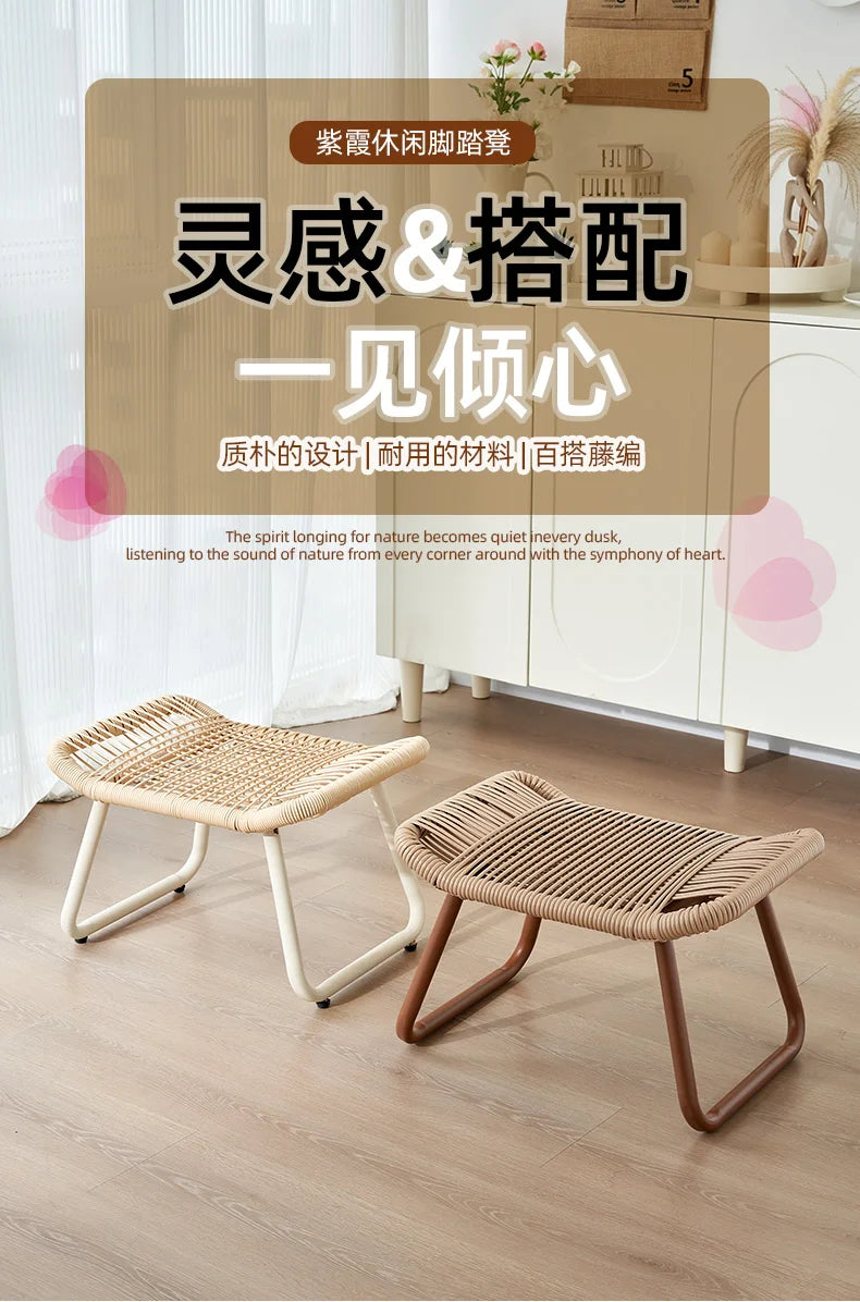 Office under Desk Footrest Stool Ottoman Pedal Leg Support Indoor Changing Seat Sofa Shoe Bench Entryway