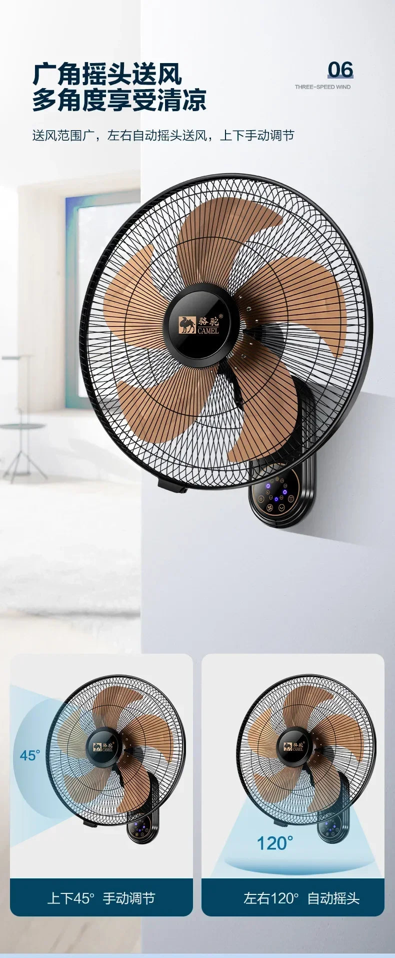 Wall Mount Oscillating Fan Metal Aluminum Blades Powerful Quiet Wide Angle Long Distance Smart Timer for Home Restaurant Kitchen