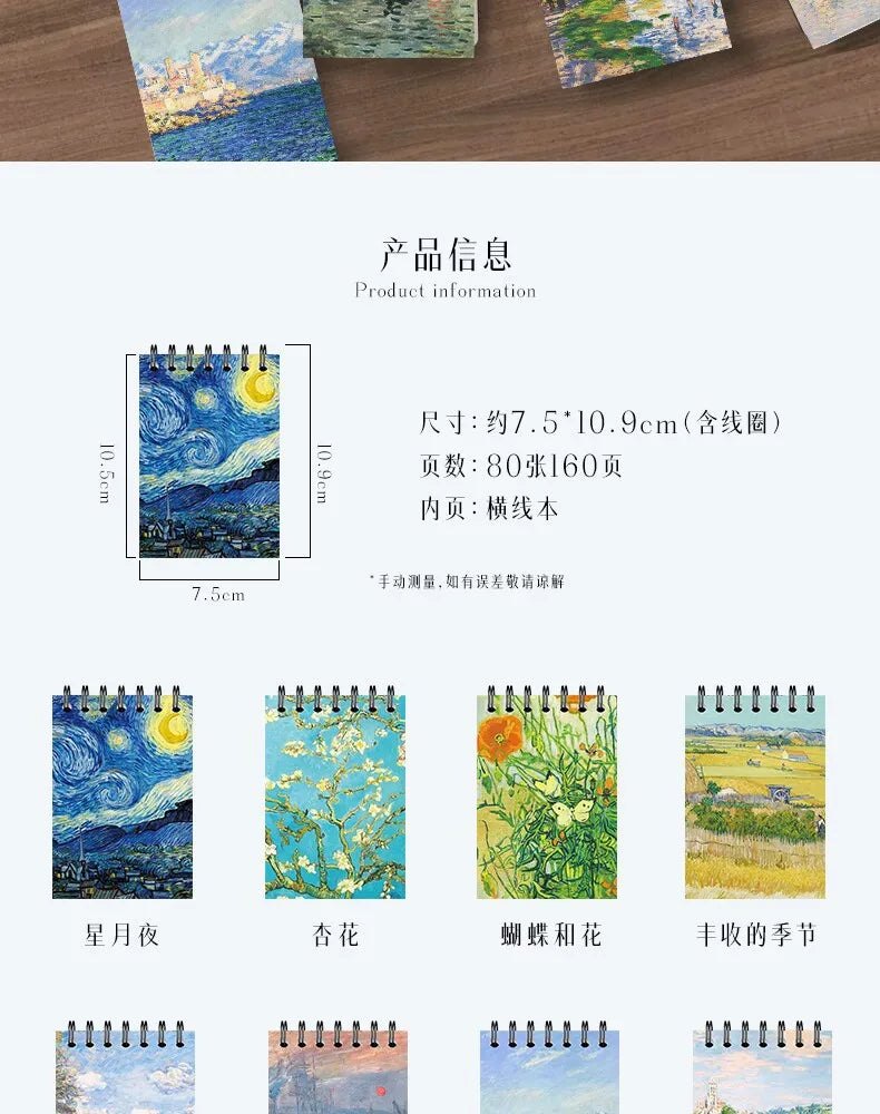 Pocket Notebook Famous Painting Van Gogh Monet Horizontal Line Coil Note Word Book Record Book Journal Diary Planner Stationery