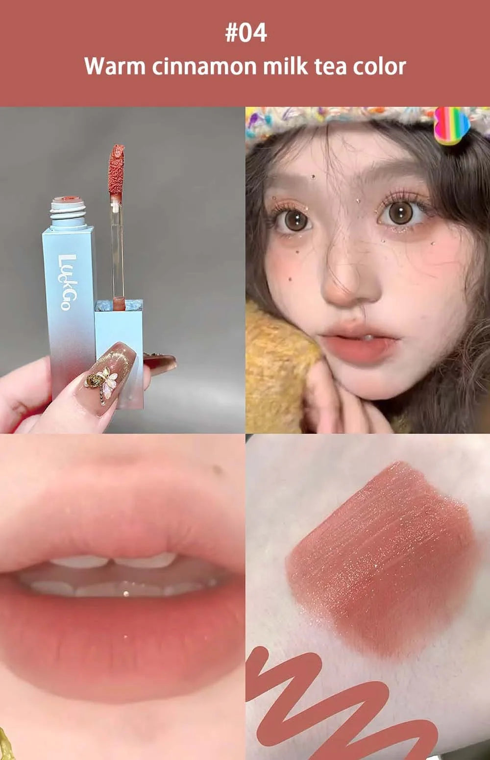 1Pc Nude Matte Lip Mud Waterproof Non-stick Pink Liquid Lipstick Long Lasting Highly Pigmented Lipgloss Tint Korean Cosmetics