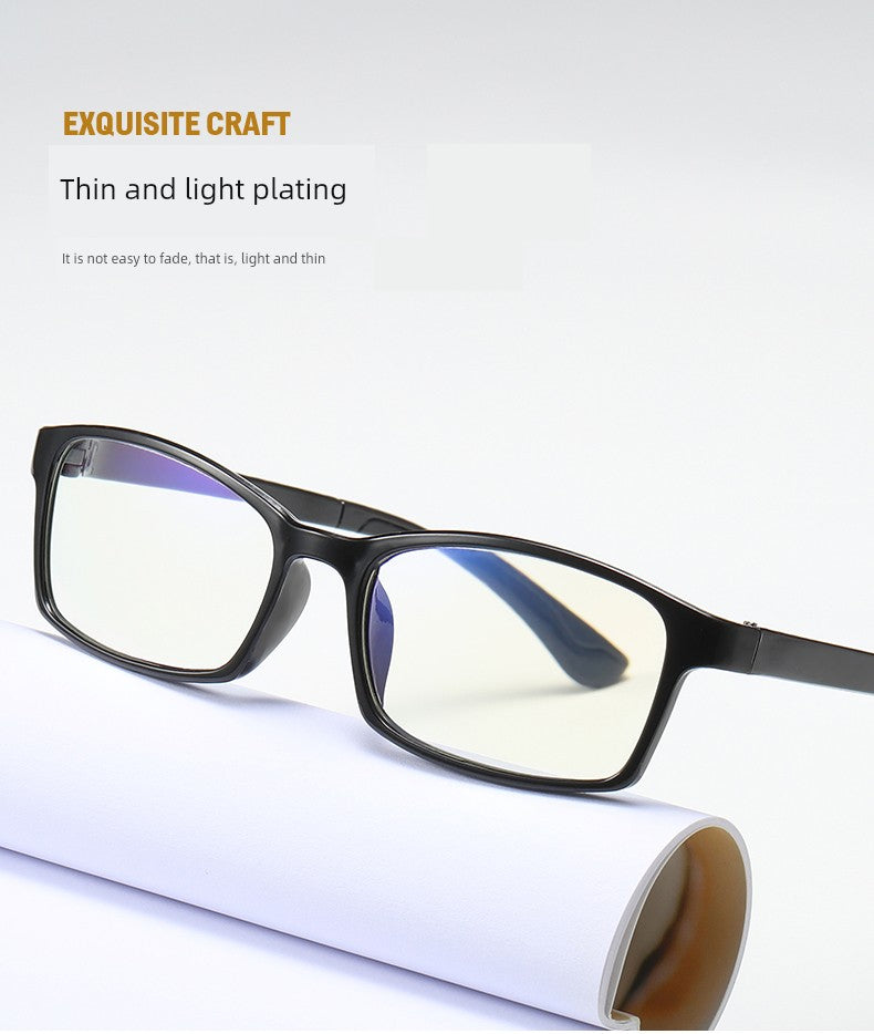 Mobile Computer Classy Internet Celebrity K-style Optical Glasses