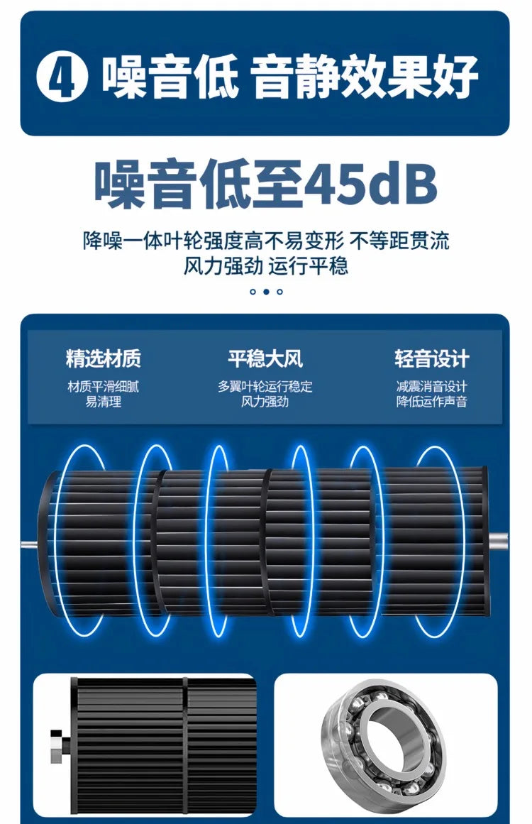 220V Chigo Commercial Silent Air Curtain Machine for Restaurants Shops Supermarkets Cold Storage Wind Barrier LYH1