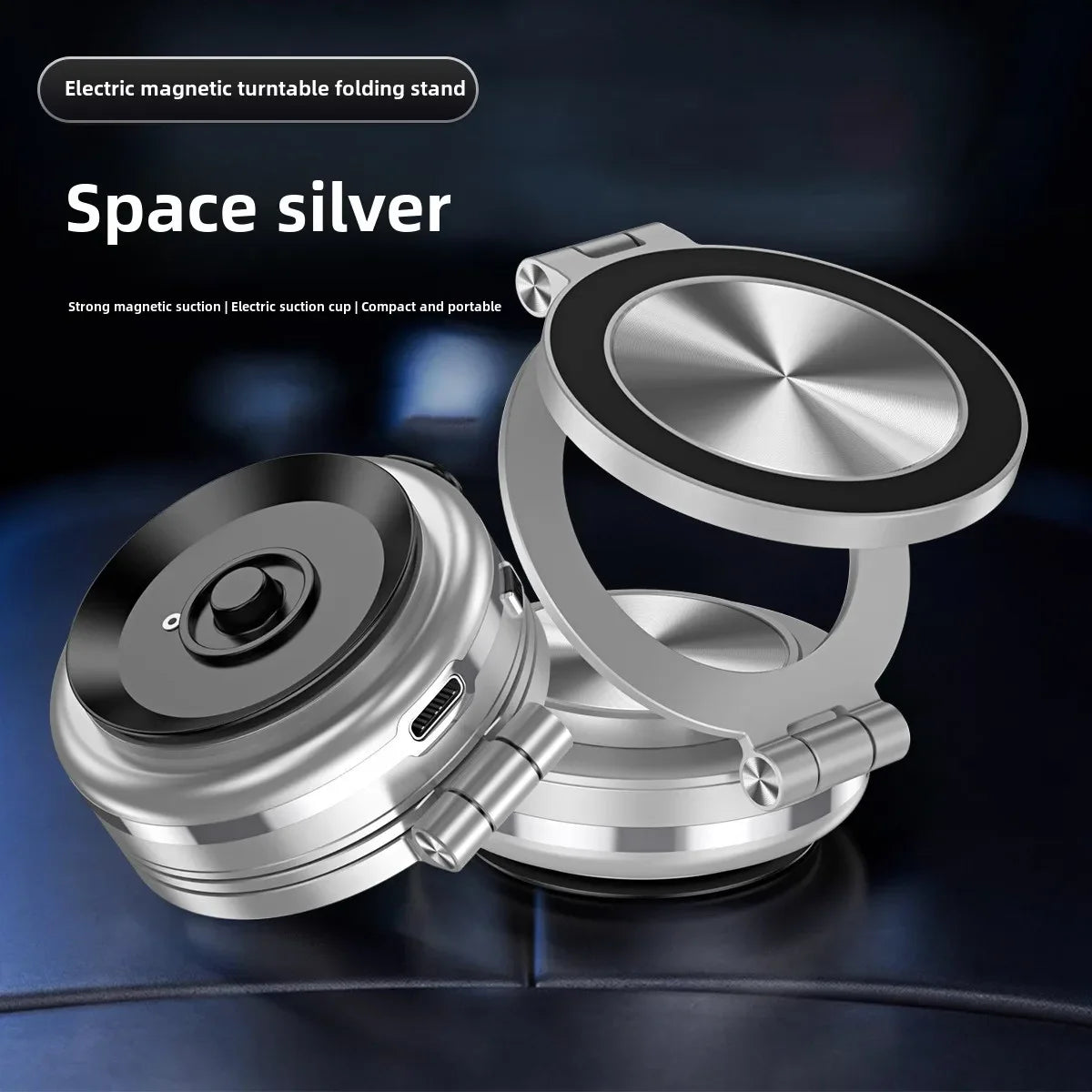 Electric Magnetic Car Phone Holder with Wireless Charger Car Magnetic Suction Cup Bath Shower Car Windshield Dashboard Bracket