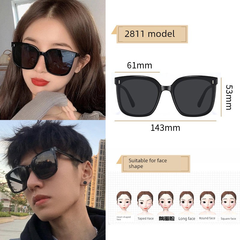 GM Myopic Sunglasses Men Can Be Equipped with UV Protection 2025 New Arrival Polarized Sun Glasses Female for Driving