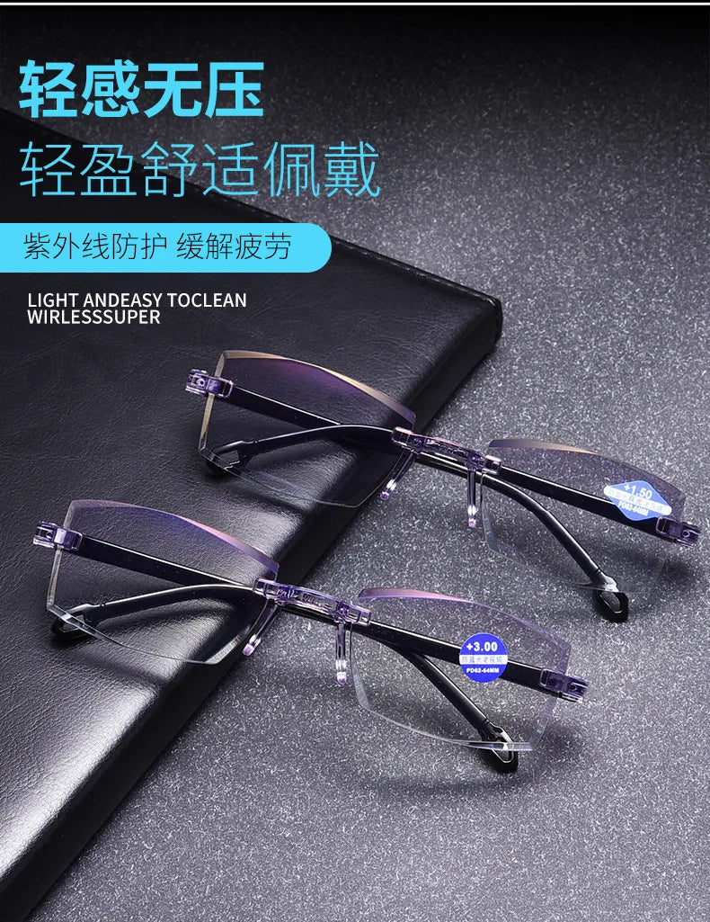 New frameless edge cutting blue light presbyopia glasses with intelligent zoom high-definition presbyopia glasses for