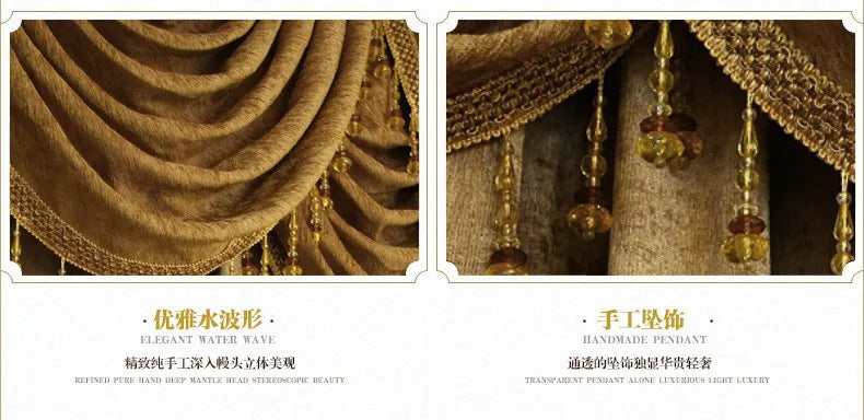 Embroidered Chenille Velvet Curtains for Living Room Bedroom European Modern Brown Gold Sheer Tulle Windows Backdrop Valance