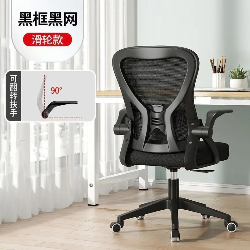 Computer  Sedentary Comfortable Office  Home Student Study  Lifting Ergonomic Desk  Backrest