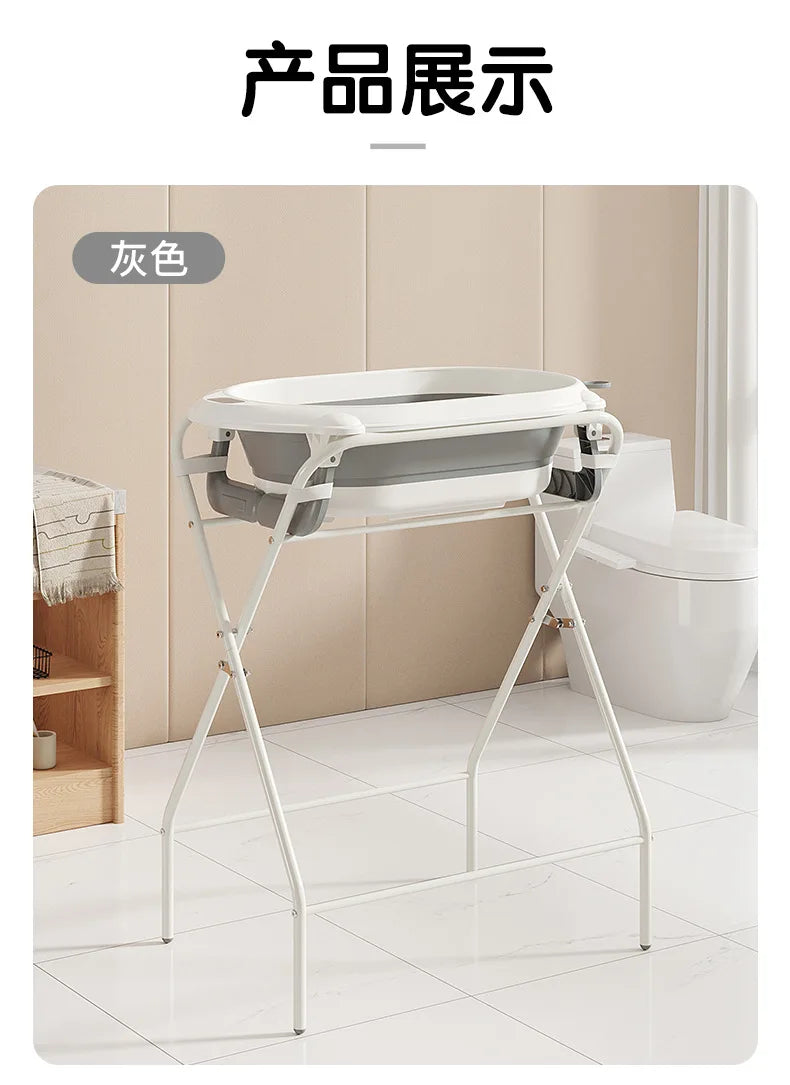 Foldable Baby Bathtub with Stand Set Newborn Bath Station No Bend Heightened Rack Infant Bath Tub with Drying Clothes Stand