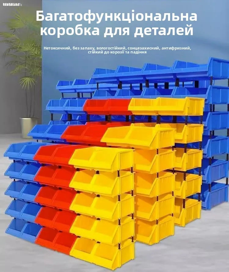 Plastic Combination Hardware Screw Storage Box Parts Organizer Toolbox Warehouse elf Storage Case Modern Sle Universal Use