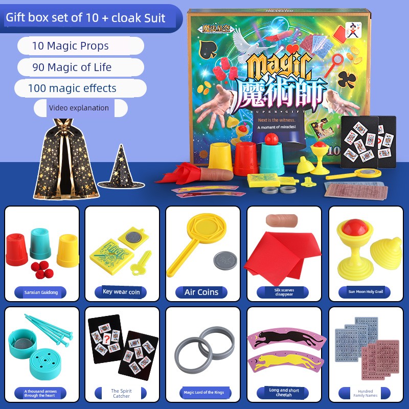 2025 Boy's Toy Hot Online Red Girl Magic Props 7 Children's Birthday Gifts Primary School Students over 6 Years Old