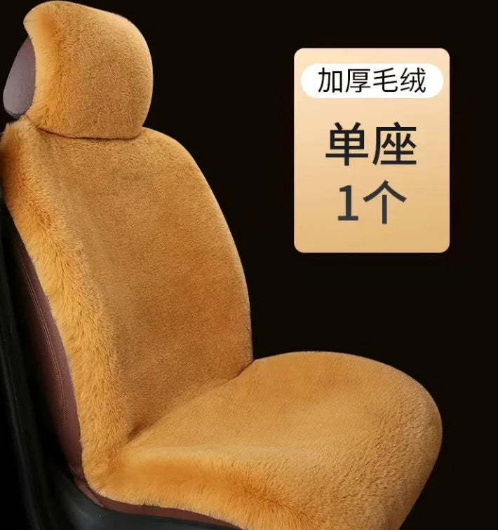 Car Seat Covers Set Fur Front Car Seat Cushion Faux Fur Universal Wool Car Seat Cover Winter Warm Plush Soft Sheepskin