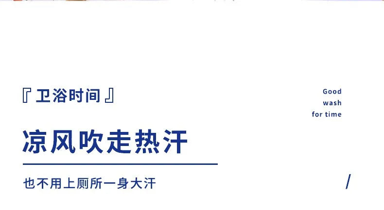 No-drill wall-mounted electric fan, wall fan, circulating fan, household bathroom remote control fan